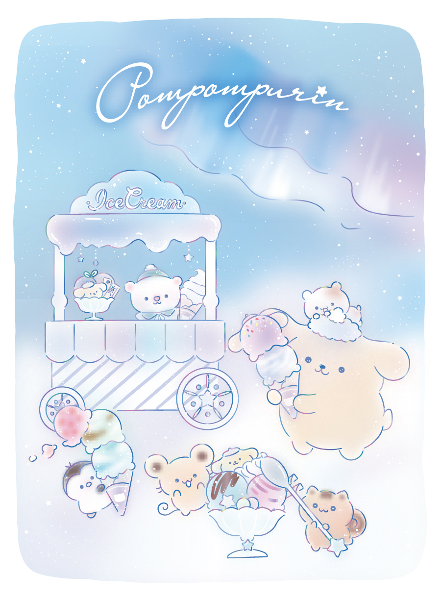 オーロラアイスショップ