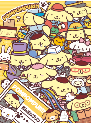 はたらくプリン