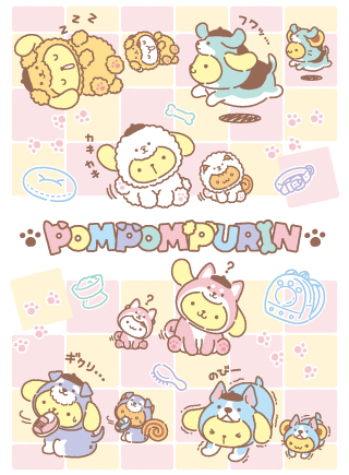 わんわんパラダイス