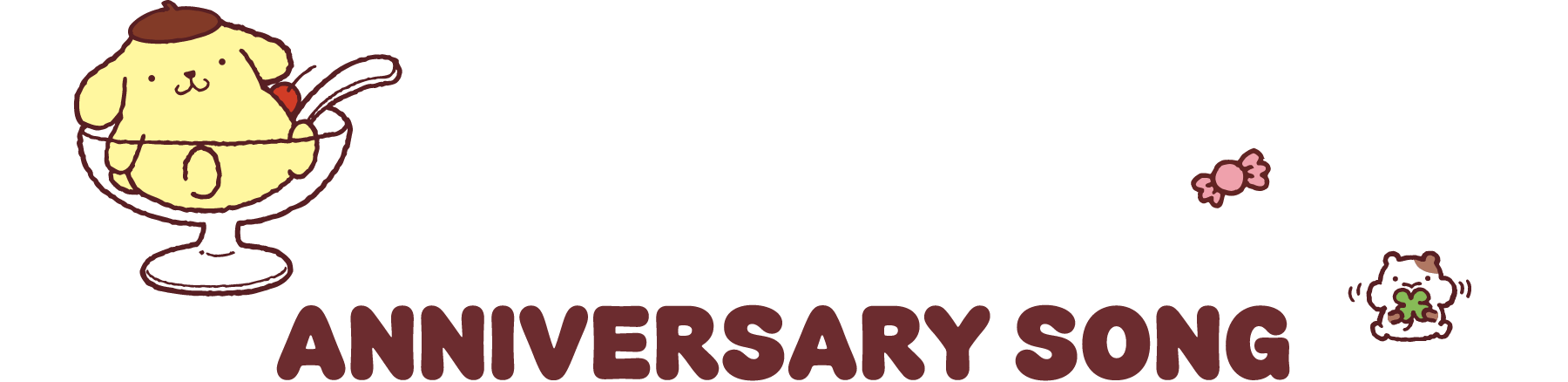 ANNIVERSARY SONG