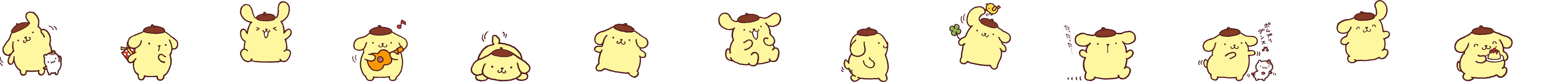 POMPOMPURIN