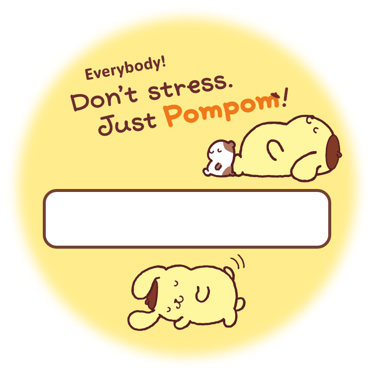 Pompompurin 30th Anniversary Site